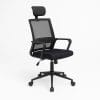 principale sedia ufficio Sedia ergonomica ufficio nera con supporto lombare e schienale in rete
