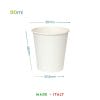 bicchierini-bianchi-90ml-misure Bicchierino caffè 90 ml in cartoncino bianco Made in Italy con misure 55x56x52,5 mm