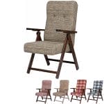 Poltrona Molisana tortora con struttura in faggio e cuscini imbottiti