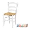sedia paesana principale 1 (5) sedia in legno di faggio bianco con seduta in paglia intrecciata stile rustico posizionata in giardino